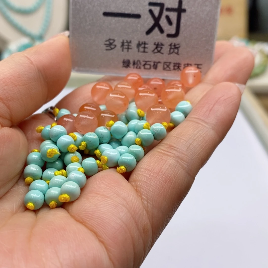 南红玛瑙珠宝奇石未镶嵌