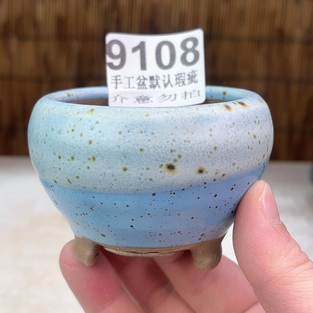 景德镇陶瓷艺术玖品