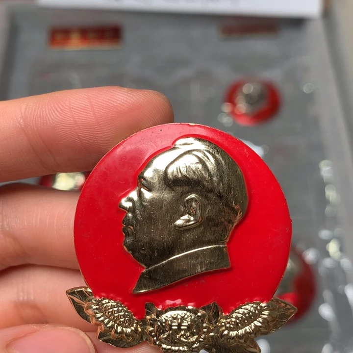 别***。像章像章像章像章