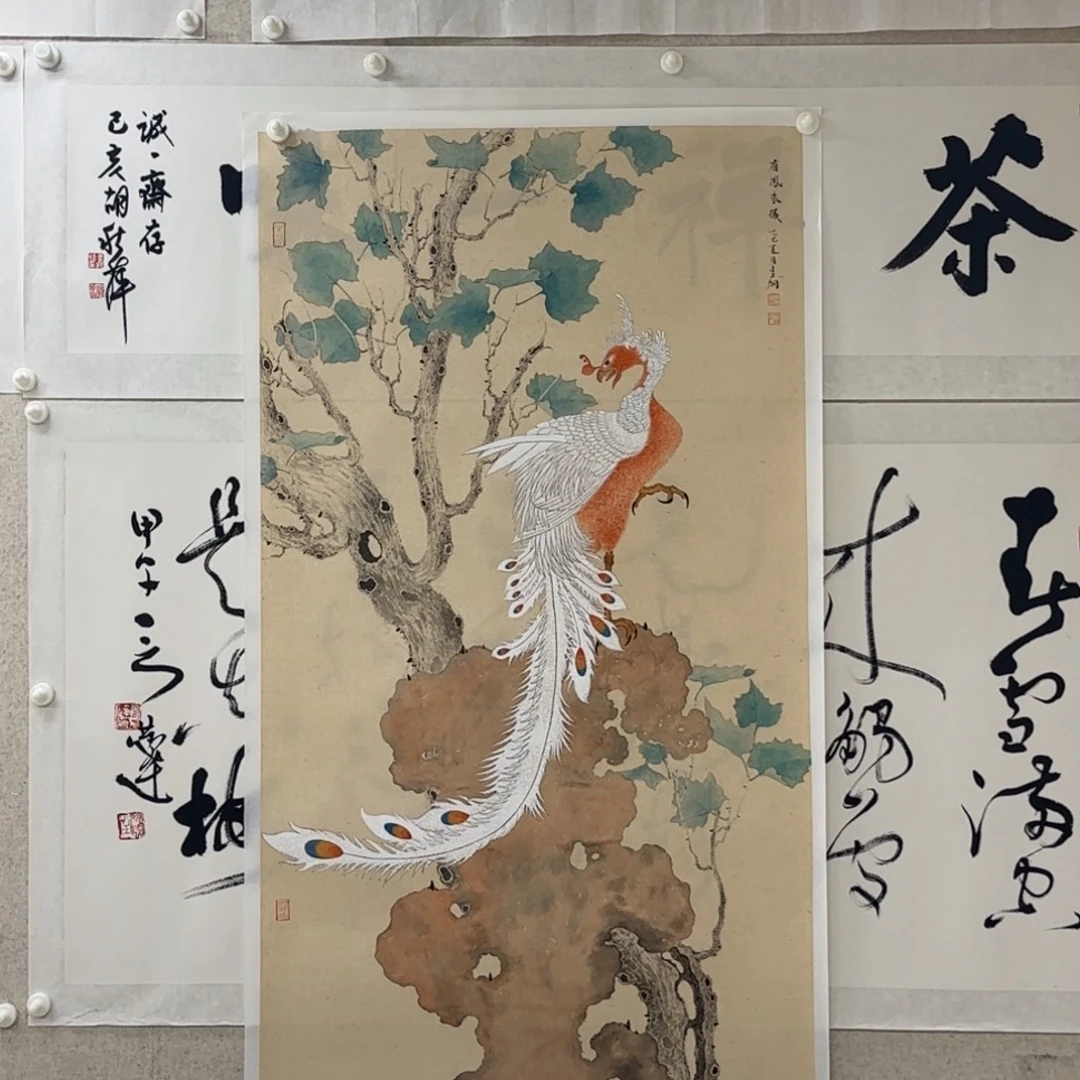 牛***闷国画李炯 有凤来仪 八平尺