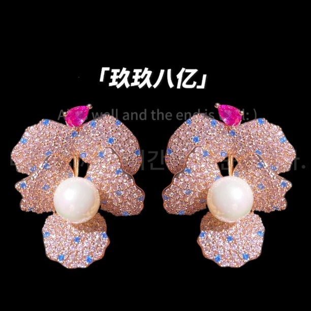 黄铜锆石耳饰 B0325精致镶钻女满锆首饰复古宫廷重工甜美耳环