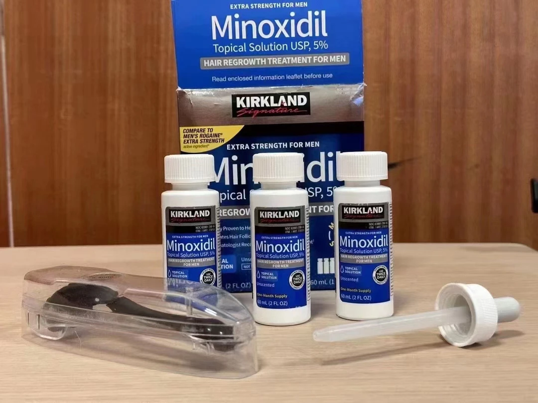 防脱育发液生发精油套装