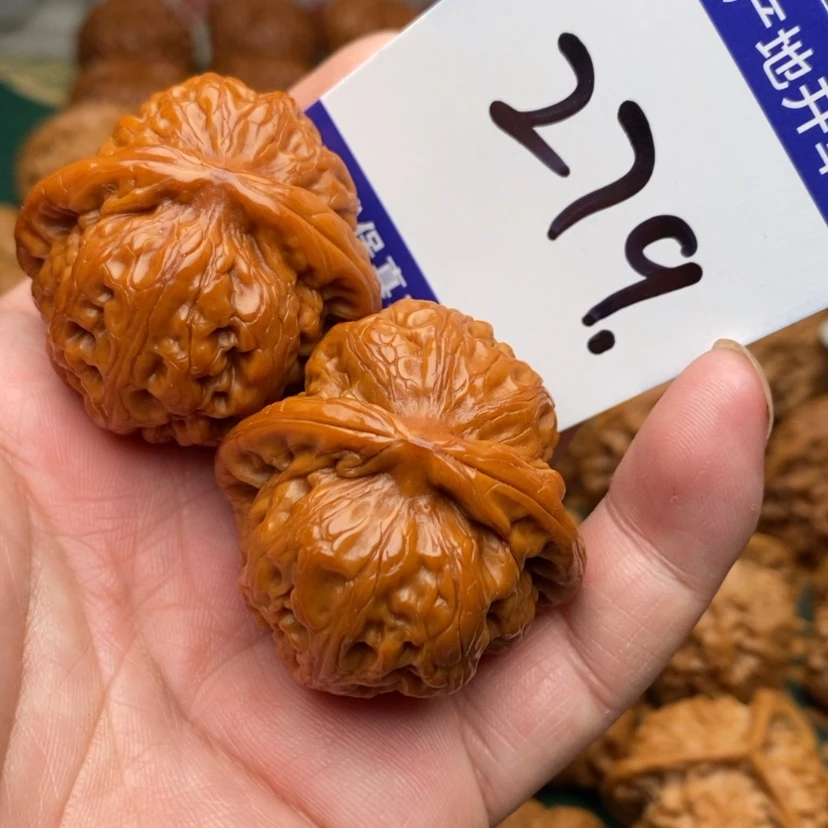 【闪购商品】文玩核桃把件元宝40
