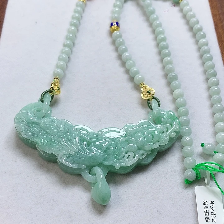 翡翠颈饰未镶嵌吊坠