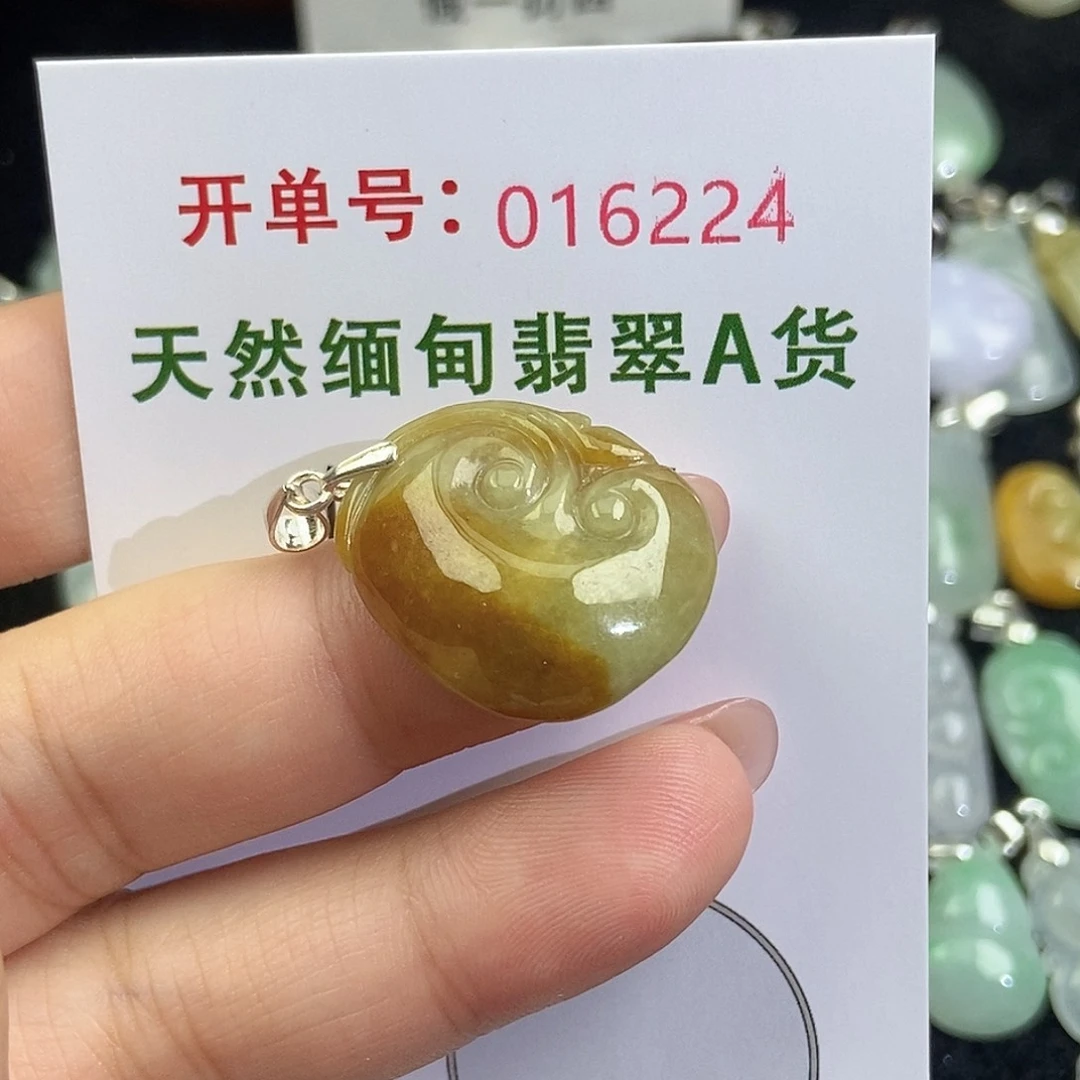 翡翠未镶嵌颈饰天然