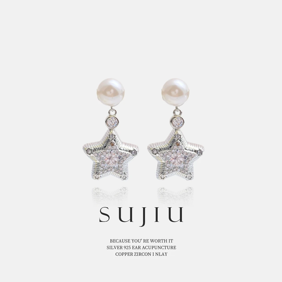 铜合金耳饰 SUJIU 925银针【小星运】气质精致轻奢耳钉耳环耳坠7330