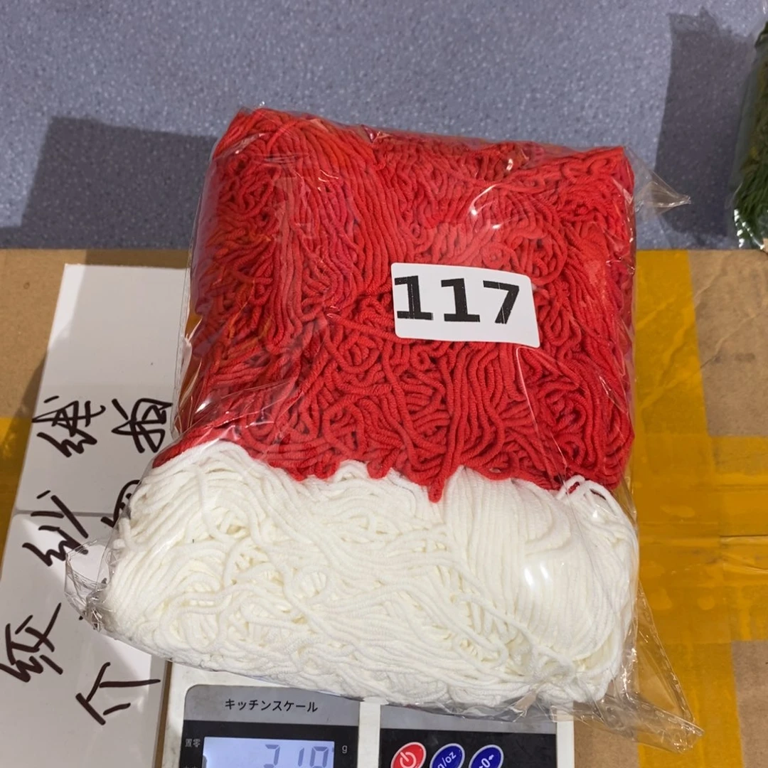 21%(含)-40%(含)无纺布