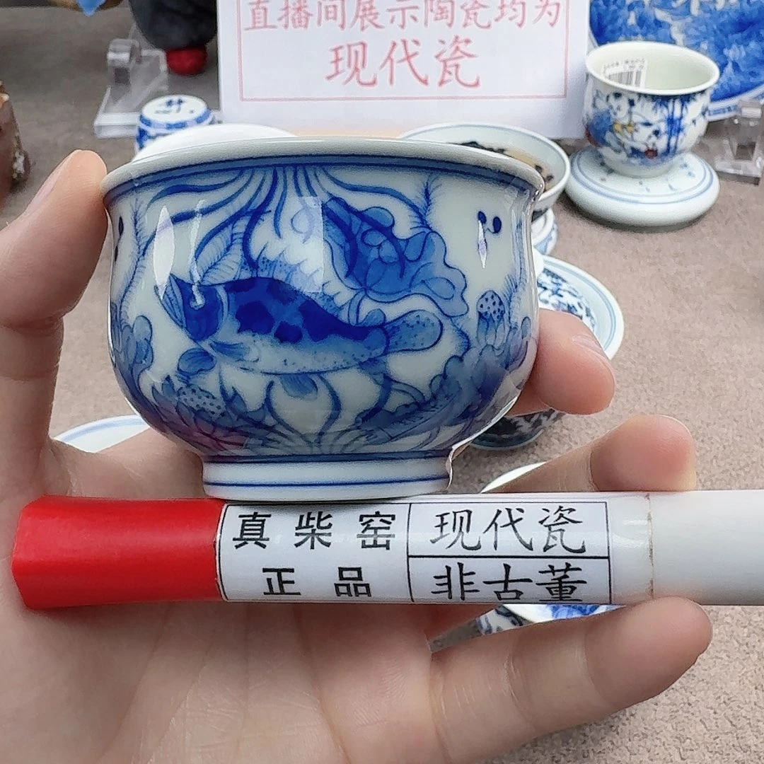 陶陶瓷制品加工工艺