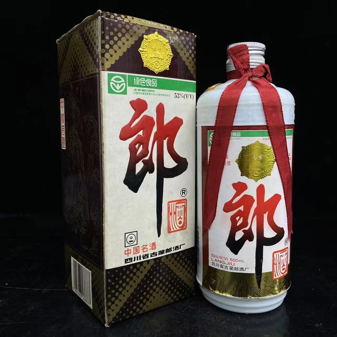郎酒 2000年 53度 500ml y99963