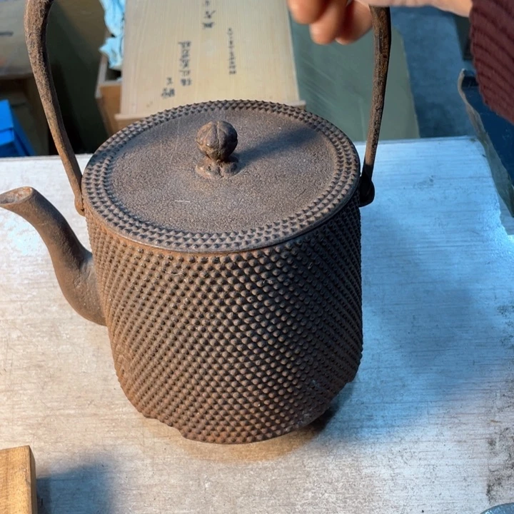 驿*新亿阁祝福大家新年快乐