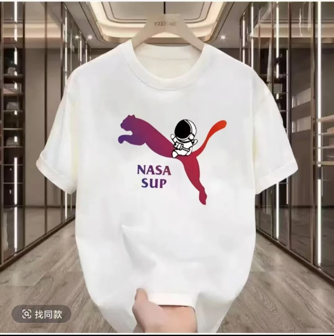 【一折清仓】夏季短袖男女同款情侣半袖休闲透气圆领潮流印花薄款