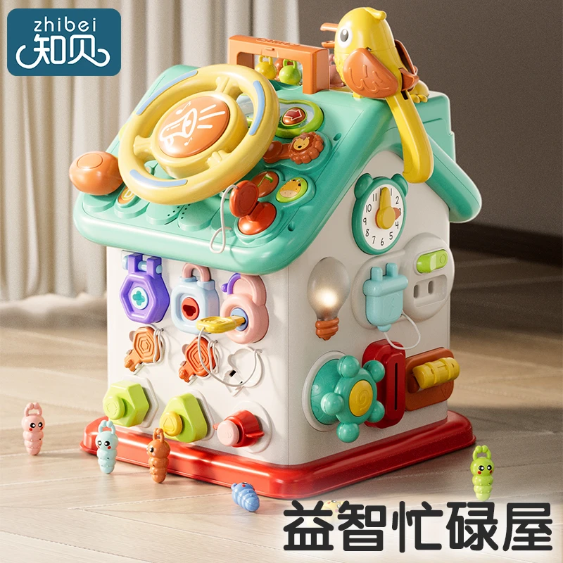 知贝婴儿六面体忙碌屋儿童蒙氏益智早教训练玩具宝宝早教益智玩具