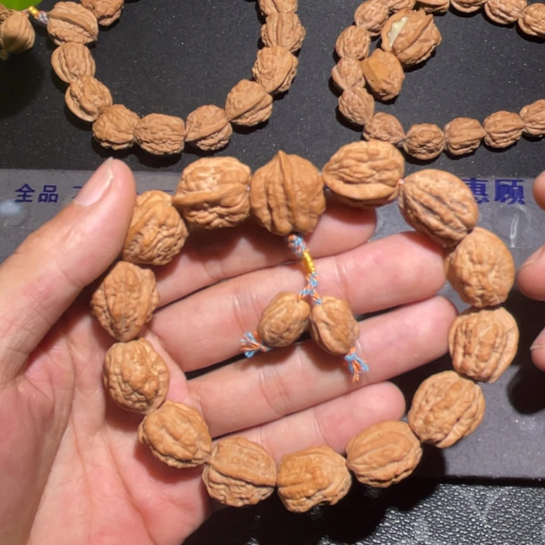 ****风手串文玩核桃嵩山蛤蟆头无削尖无泡药17➕