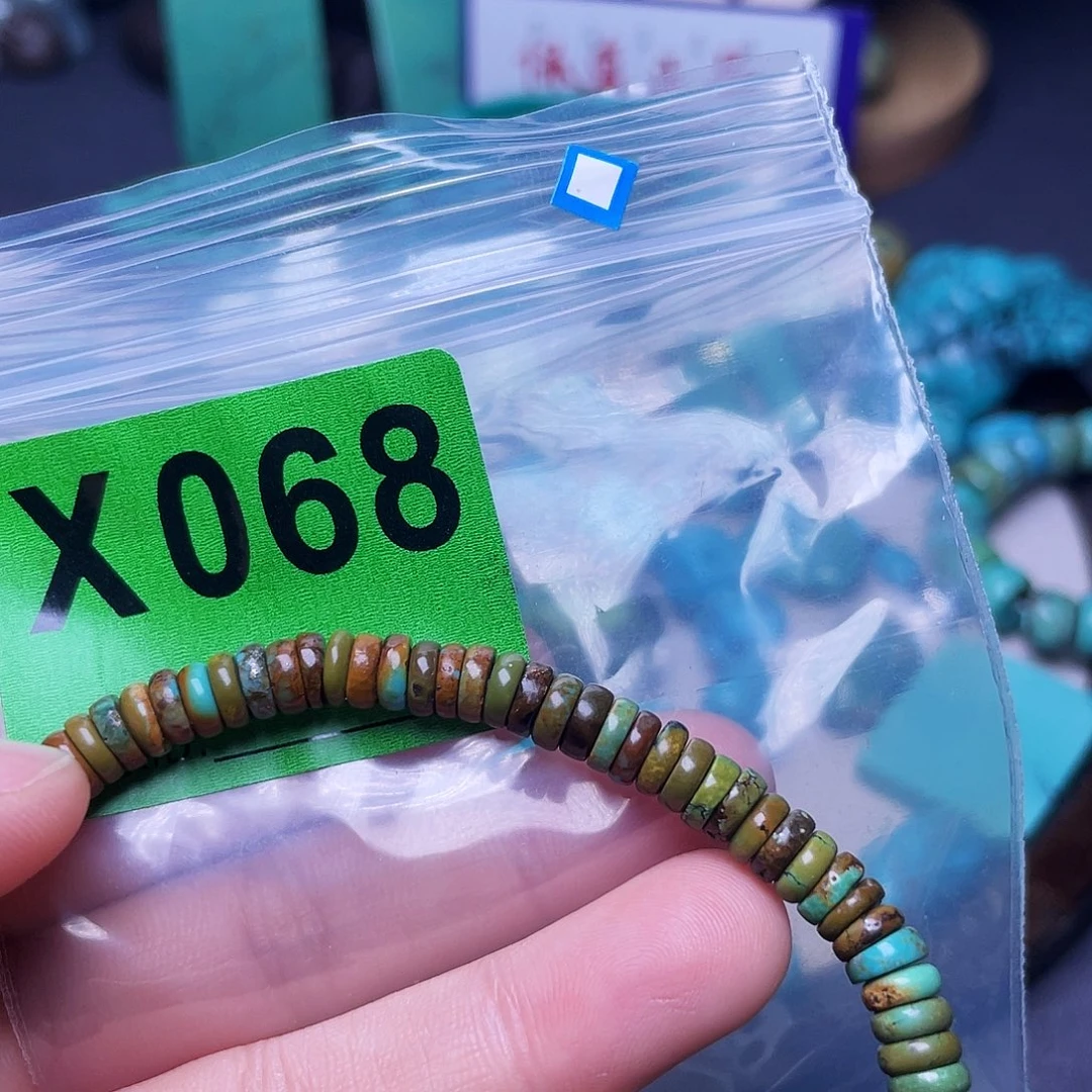 空竹粉丝专享十堰特色散珠