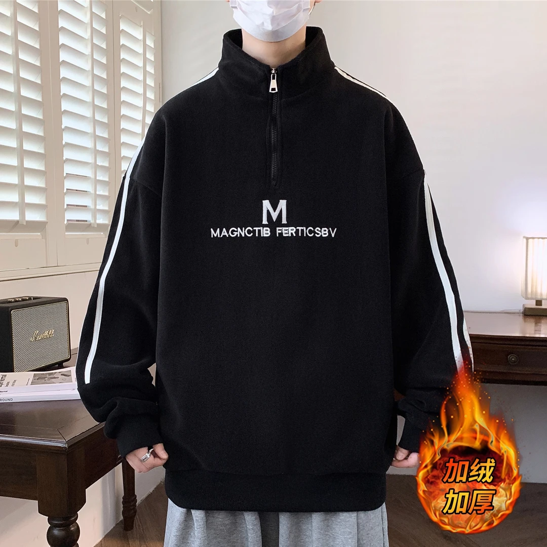 半拉链立领卫衣男秋冬季奥粒绒长袖男士上衣服加绒加厚美式套头衫