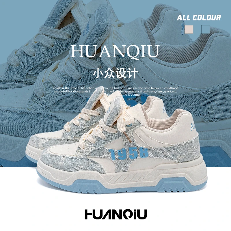 环球厚底百搭板鞋男款春季2026新款运动休闲男鞋爆款内增高小白鞋