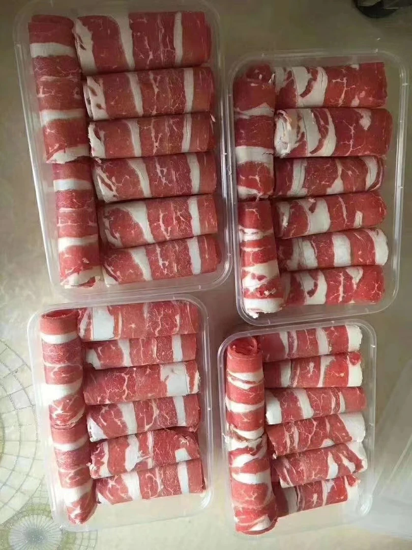 清真三斤原切腹肉牛肉片