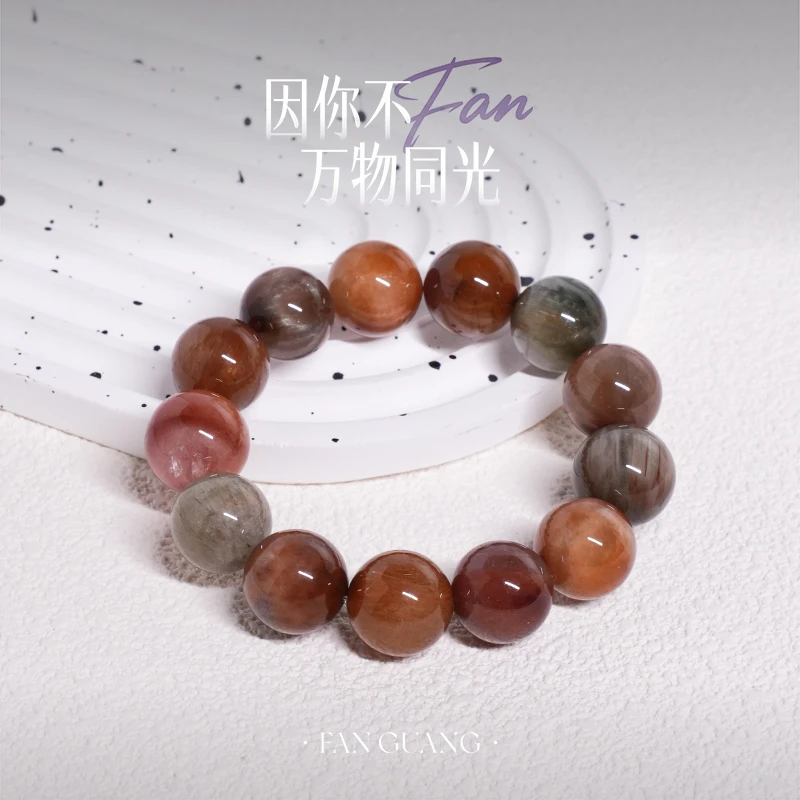 【星云共生】GP天然彩兔毛水晶手串多样性发其一14mm