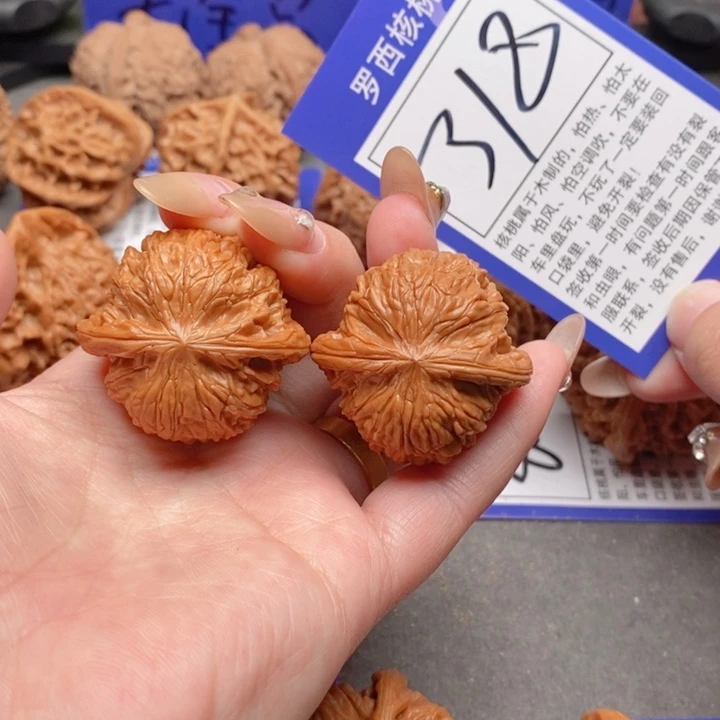 吊坠桃核37磨盘318