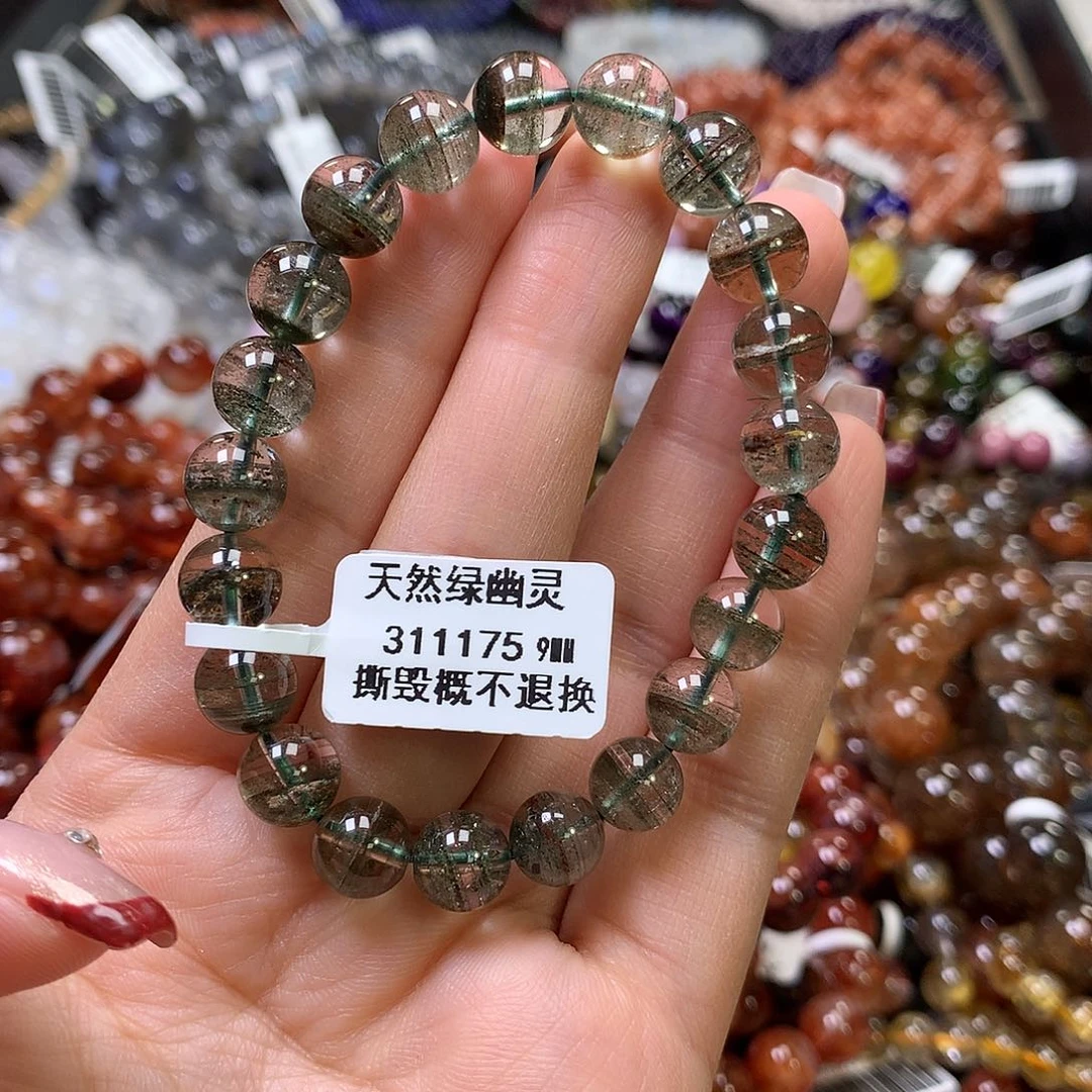 水晶手链未镶嵌，