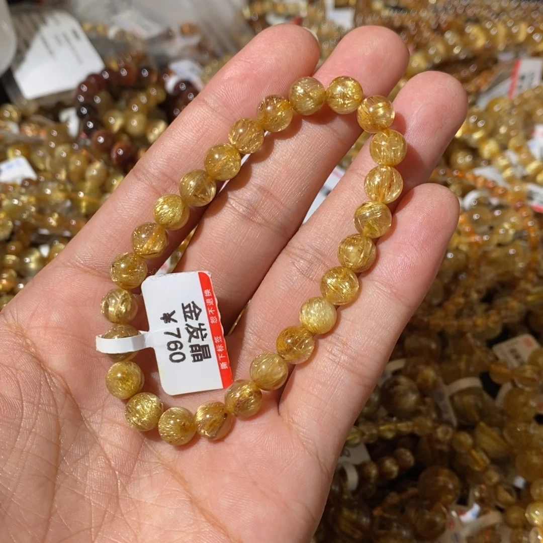 水晶手链未镶嵌7.6咪