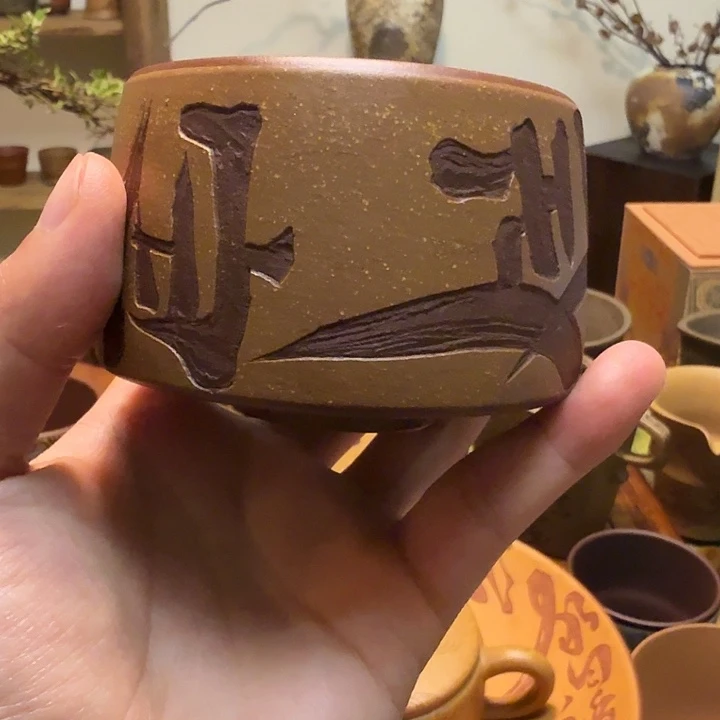 戒定慧压手杯子1杯子