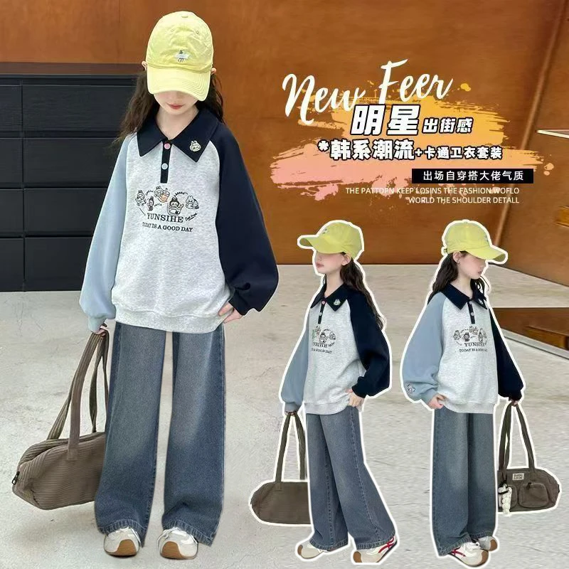儿童装女童polo衫卫衣套装春秋新款女孩韩版休闲运动牛仔裤两件套