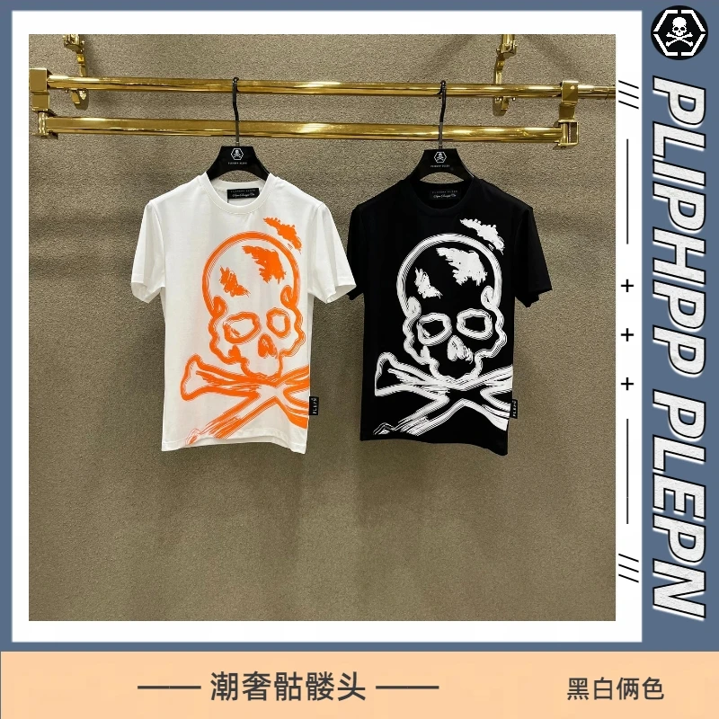 PLIPHPP PLEPN男士夏季圆领修身短袖t恤骷髅头印花潮奢百搭 1693