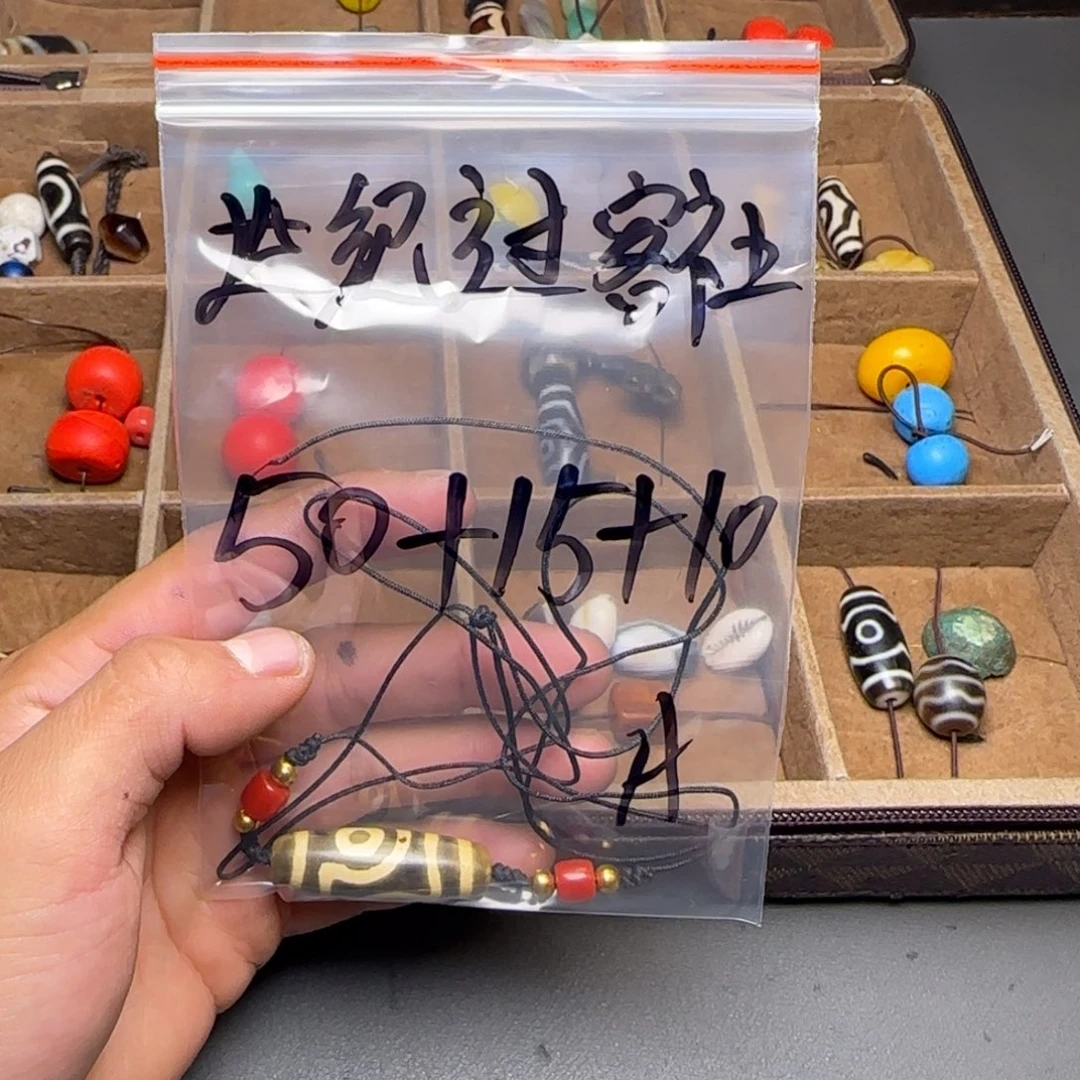 世***杜香榧木藏地金刚菩提念珠世纪