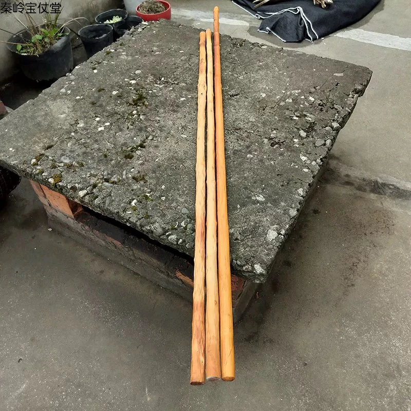 武术棍 健身棍 手仗(一物一拍)