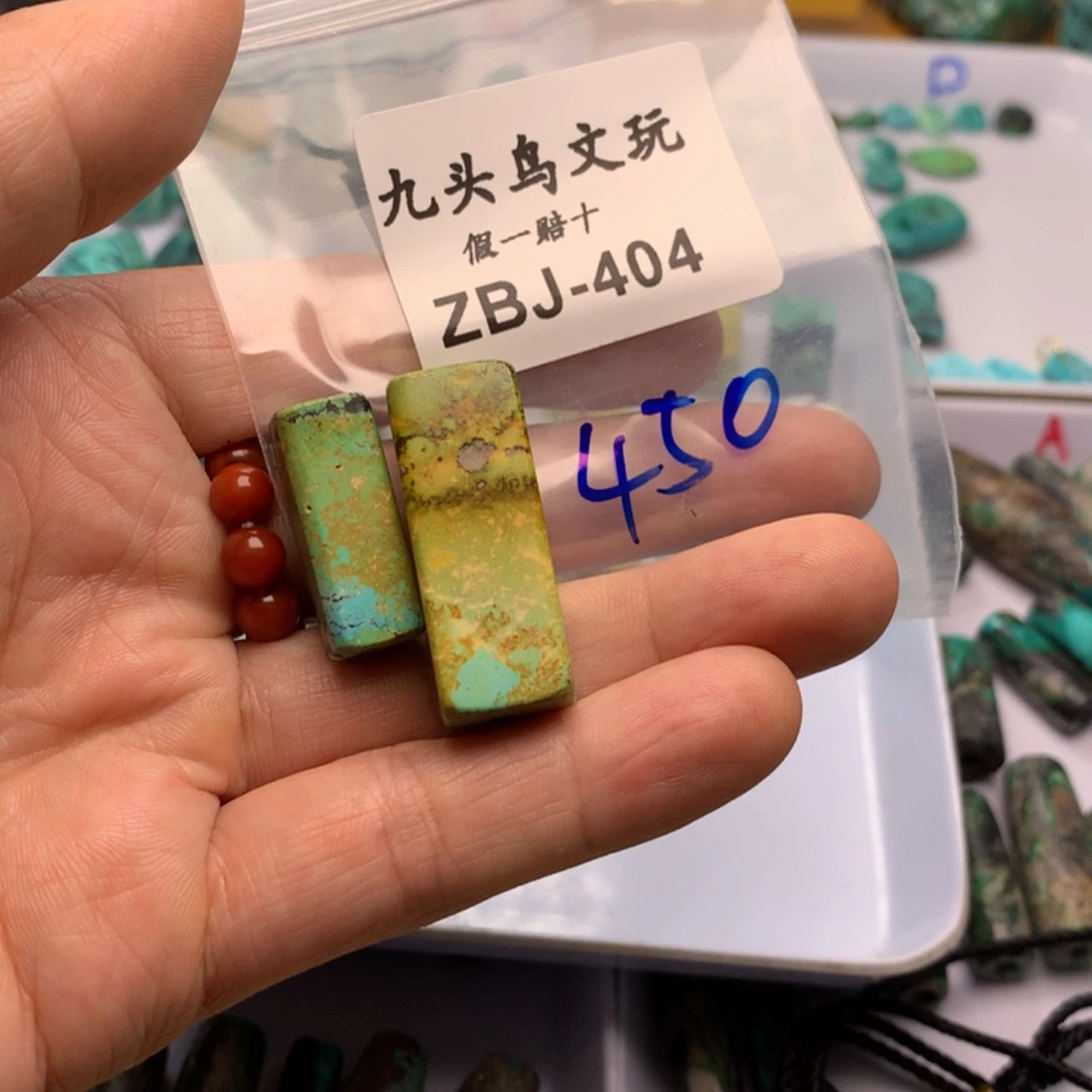 南红玛瑙未镶嵌颈饰金***面