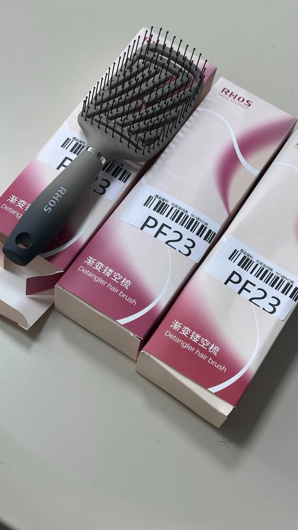 【孤品福利!】直播间专拍 精品渐变镂空梳捡漏-F23