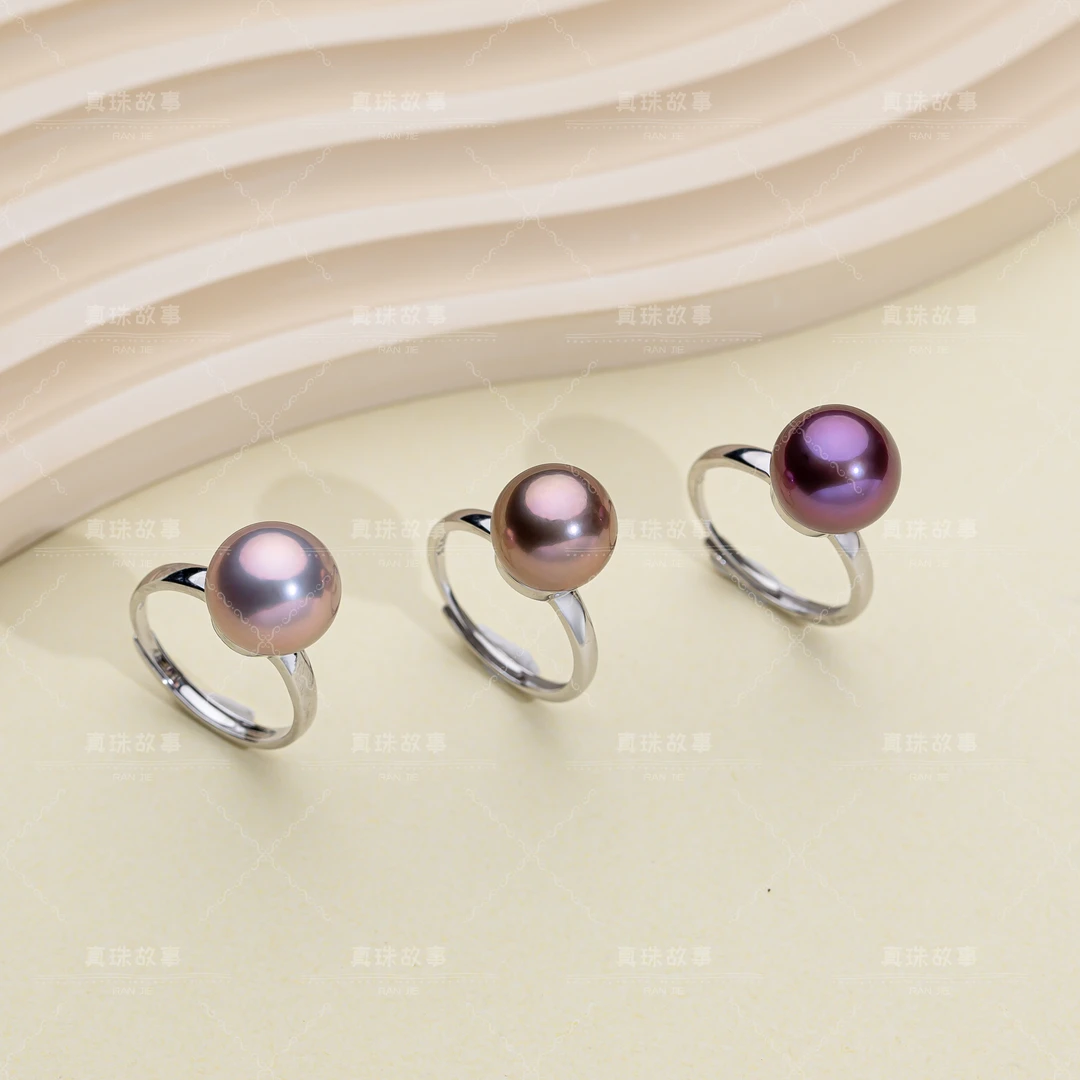 【孔雀翎】紫色珍珠戒指 11-12mm S925银（多样性发一）X362
