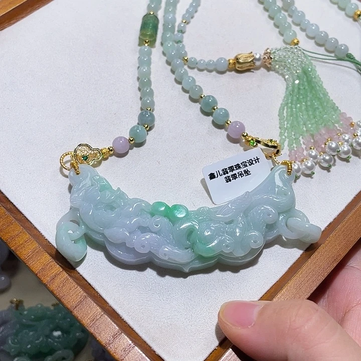 翡翠未镶嵌颈饰翡翠吊坠