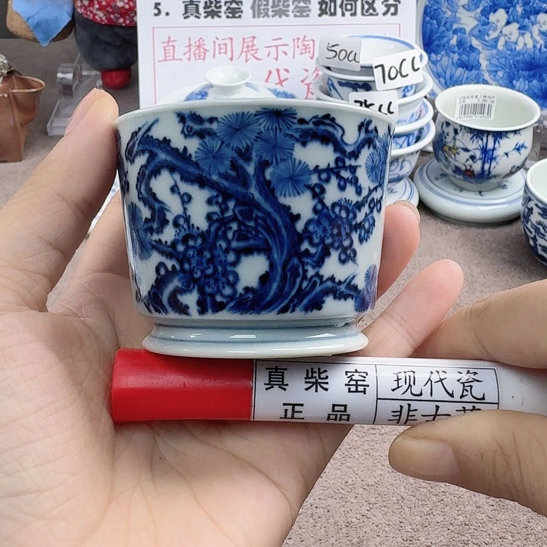 陶瓷艺术设计中心