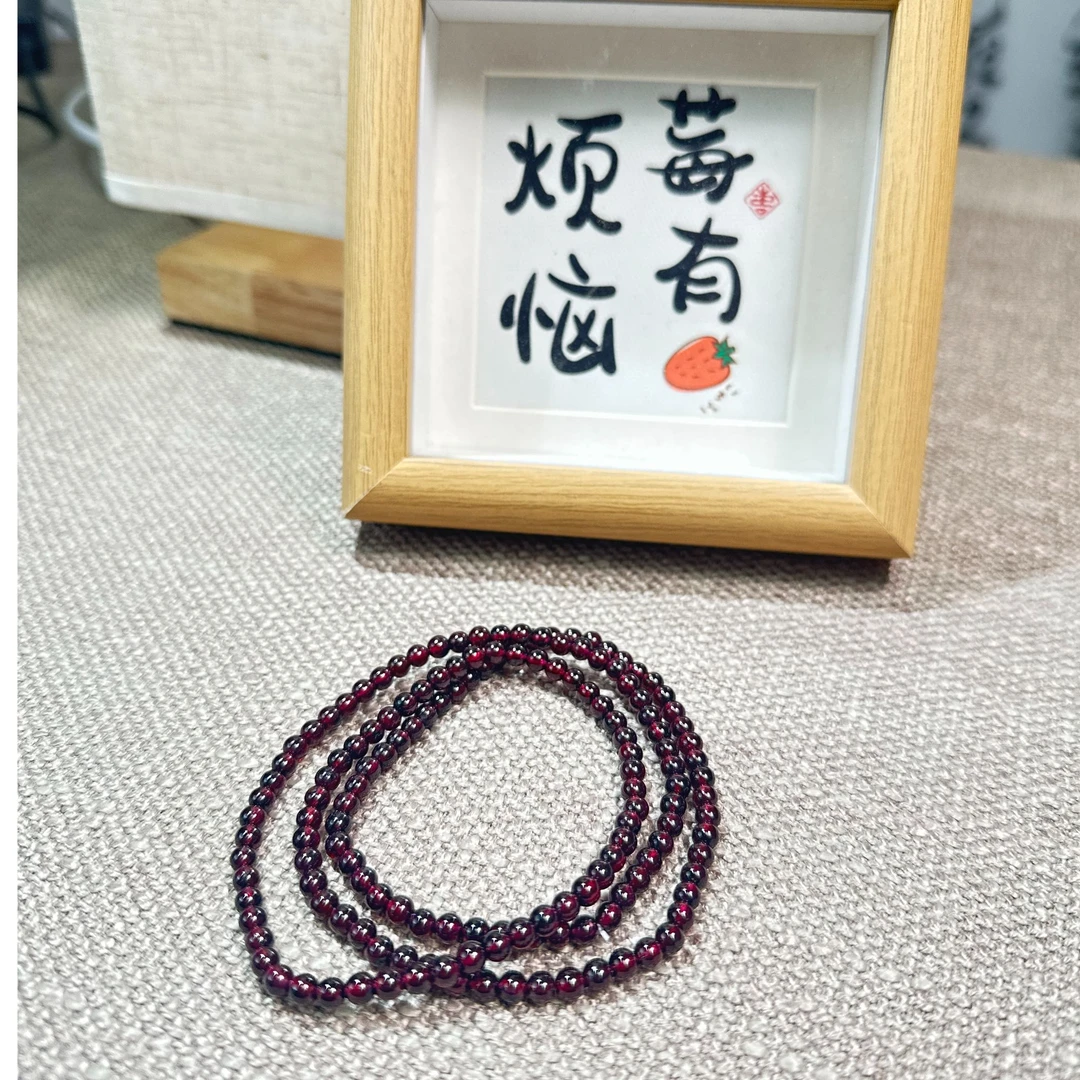 石榴石多圈手串女款