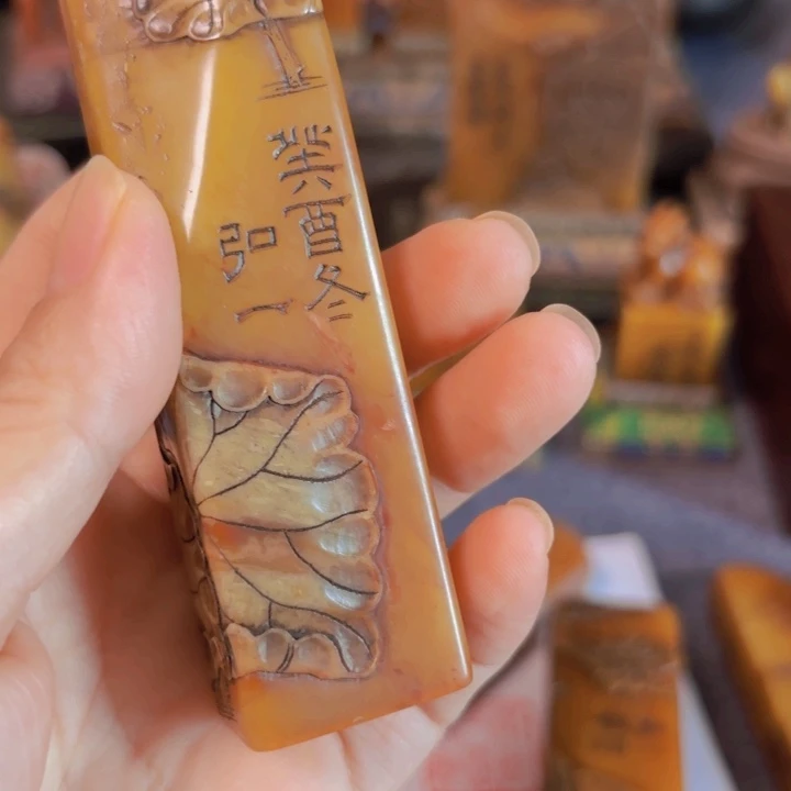 倪***愈老师的闪购确定。。