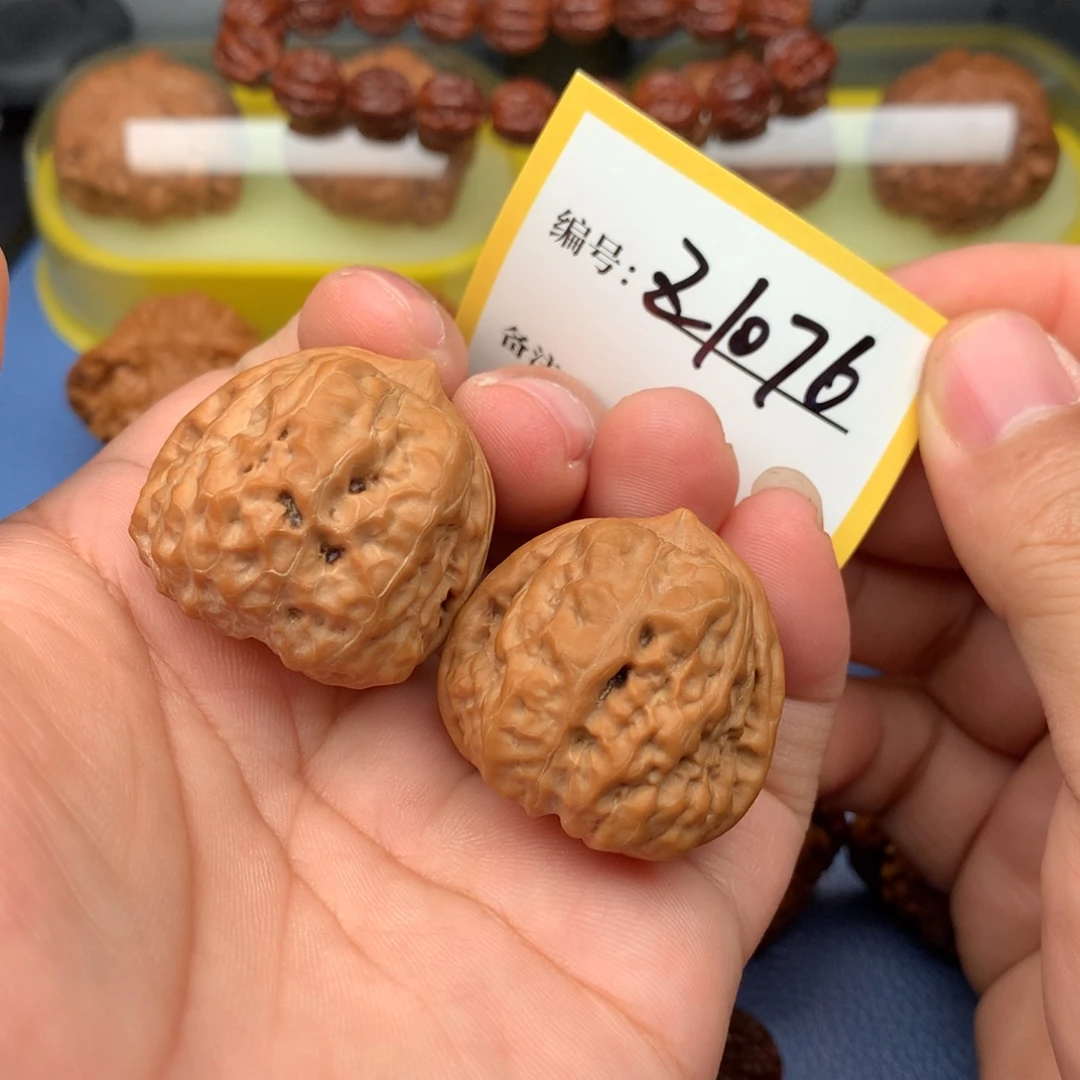 把件文玩核桃34全品蛤蟆1076