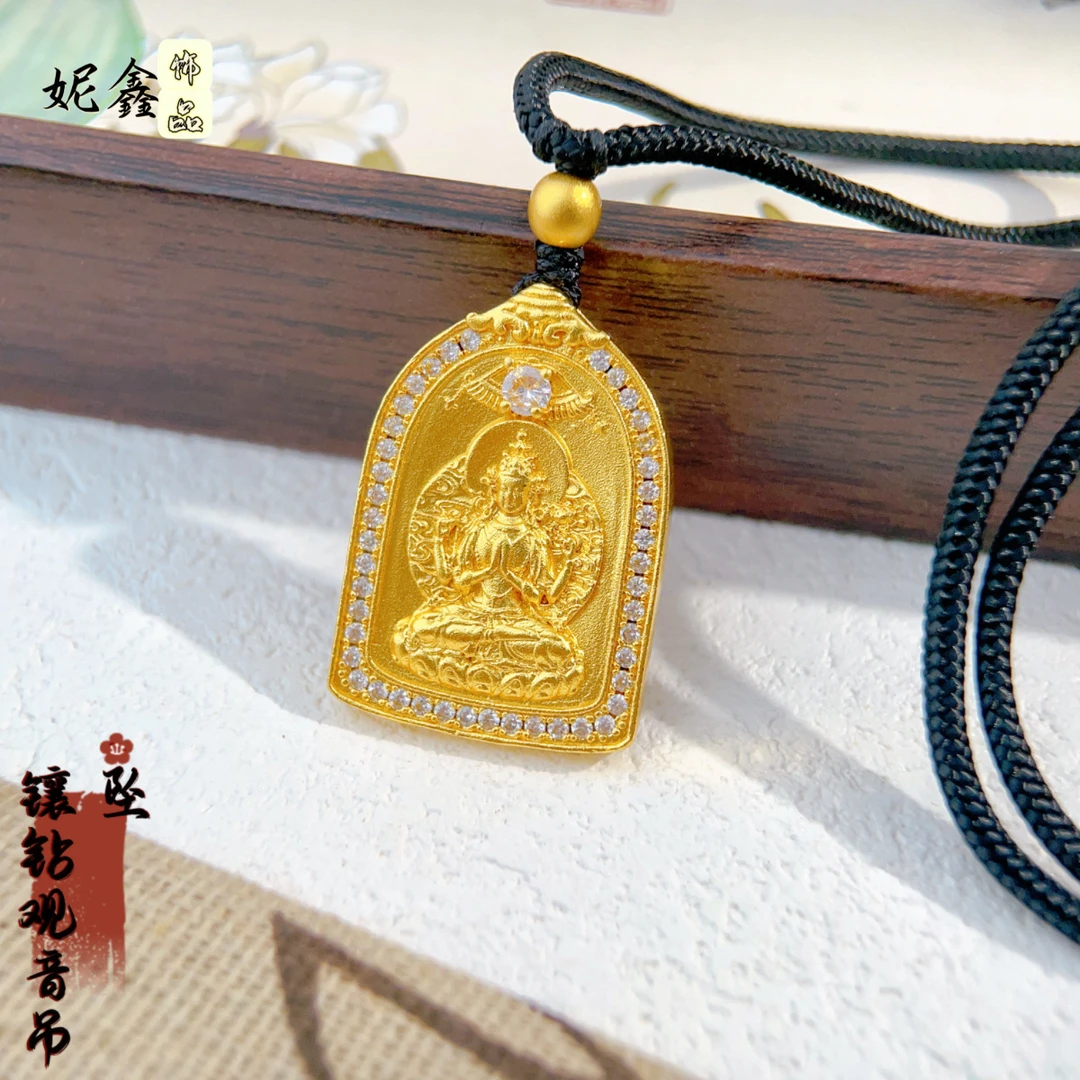 合金项链 32号微镶千手观音手工护身菩萨项链黄色金色颈饰饰品