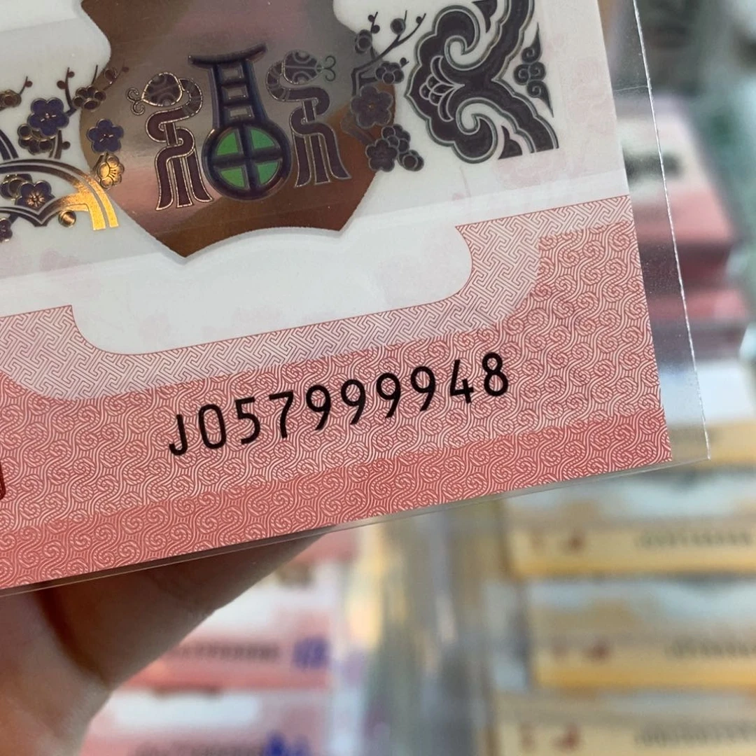 塑料9948:：：：：：：：：：