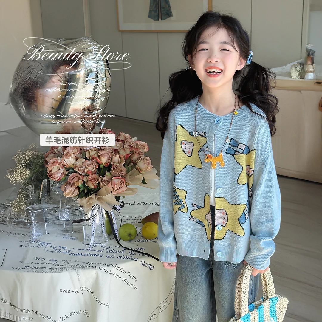 【星星】蓝小爸童装女童毛衣春季新款时尚洋气宝宝印花开衫上
