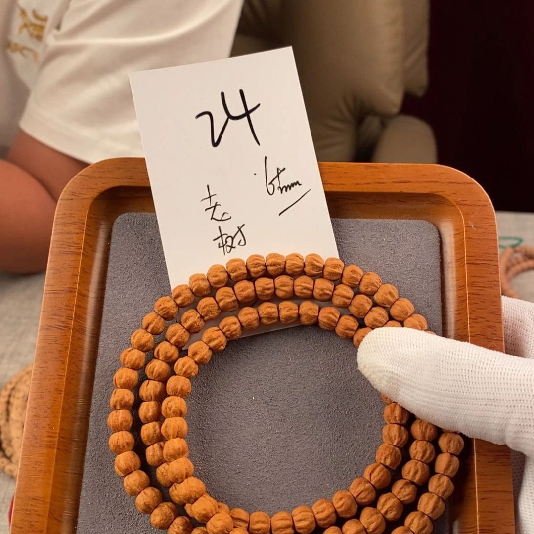 柏香籽/百香籽手串