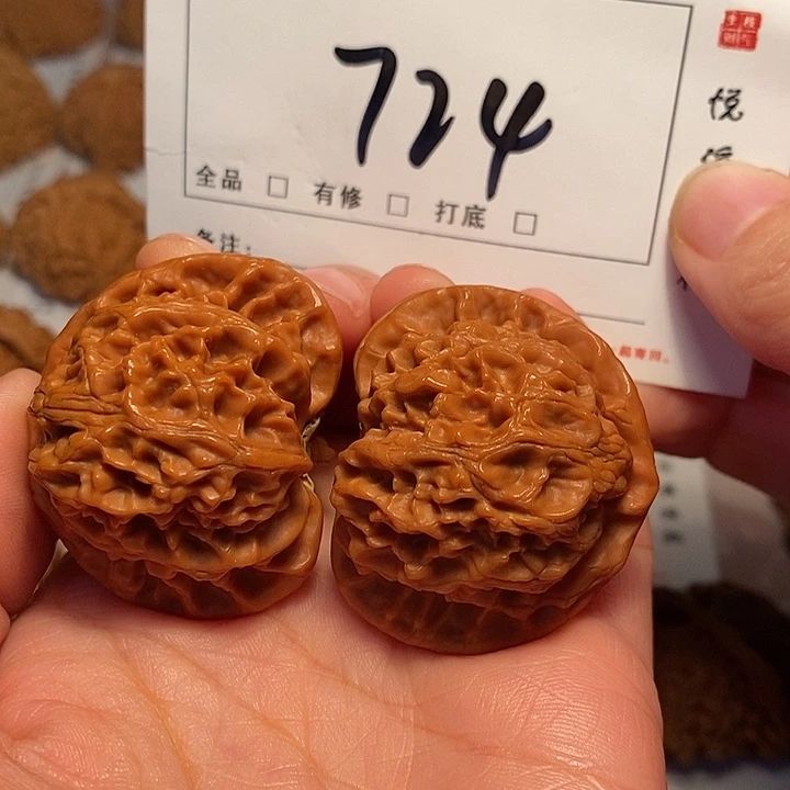 大叶紫檀（黑酸枝木类）宫灯42尺724号