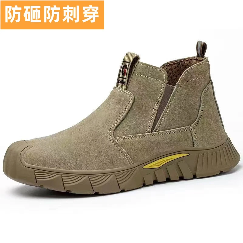 电焊劳保鞋男士钢包头防砸防刺穿保暖防臭轻便透气牛皮耐磨工作鞋
