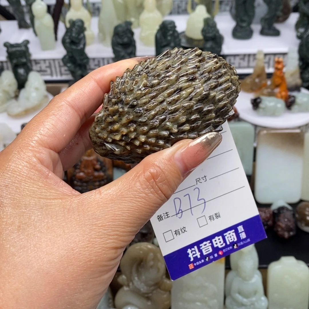 和田玉未镶嵌颈饰遛*