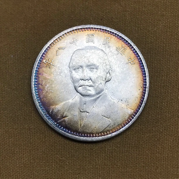 【字号甄选】S50-35家居摆件精选手工现代仿古工艺摆件