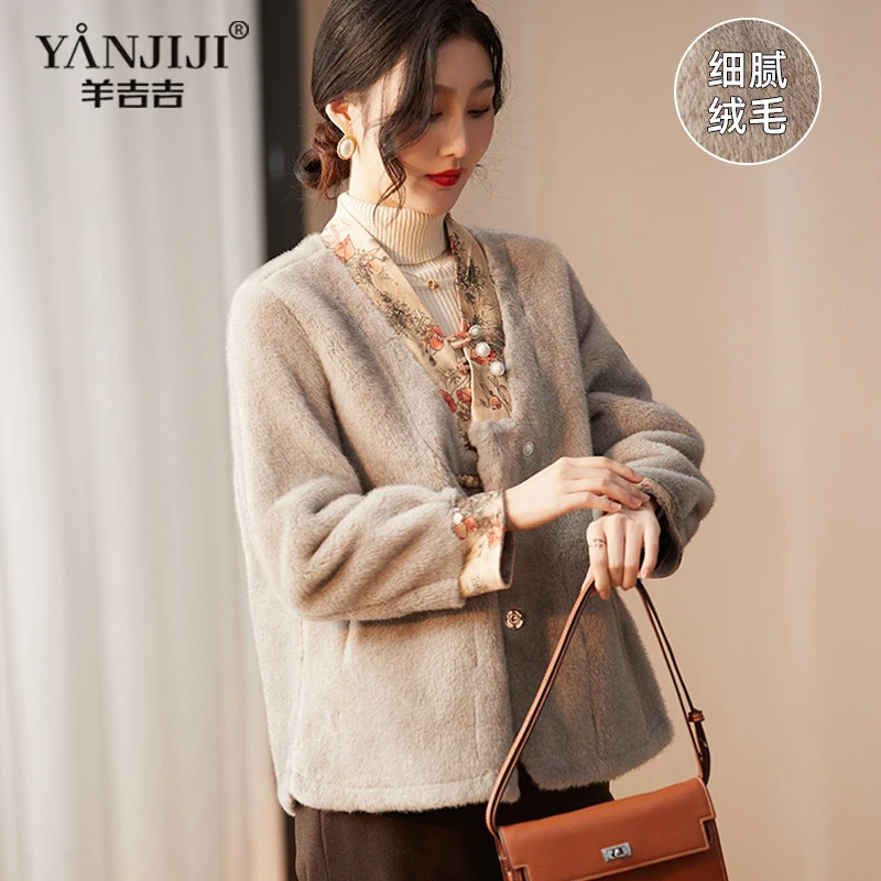 羊吉吉2025新中式冬装新款妈妈气质时尚外套仿皮草水貂绒大衣女