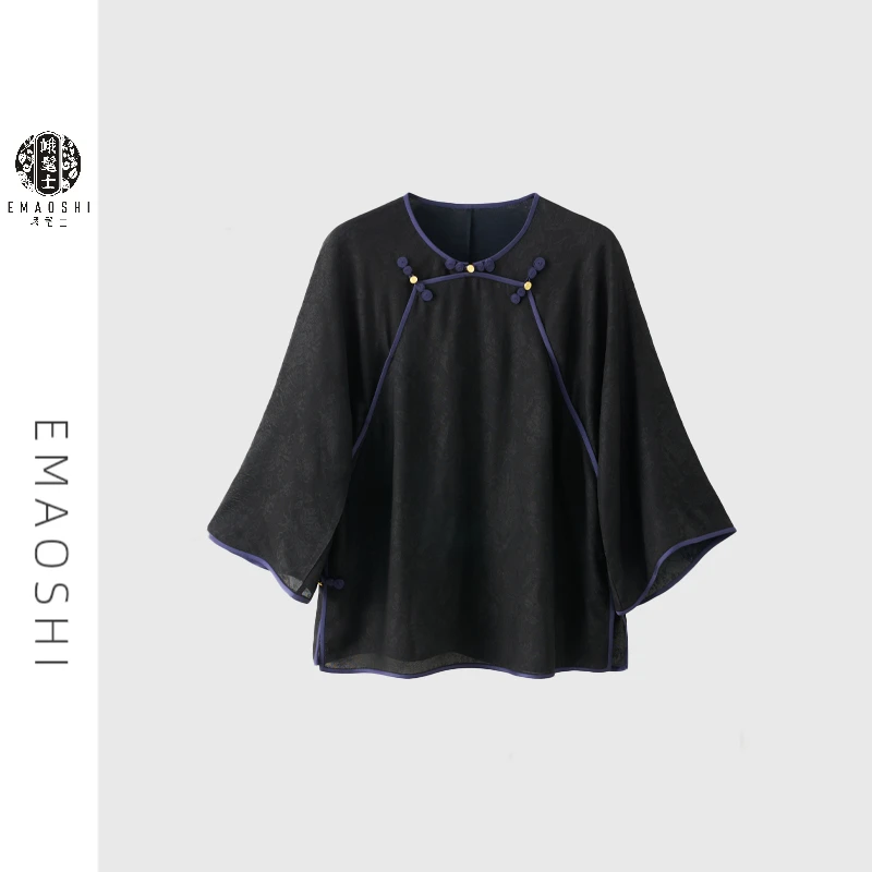 峨髦士非遗香云纱高端女装绞萝短款上衣国风对襟褂子