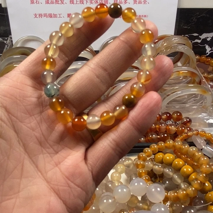 玛瑙/玉髓手串未镶嵌