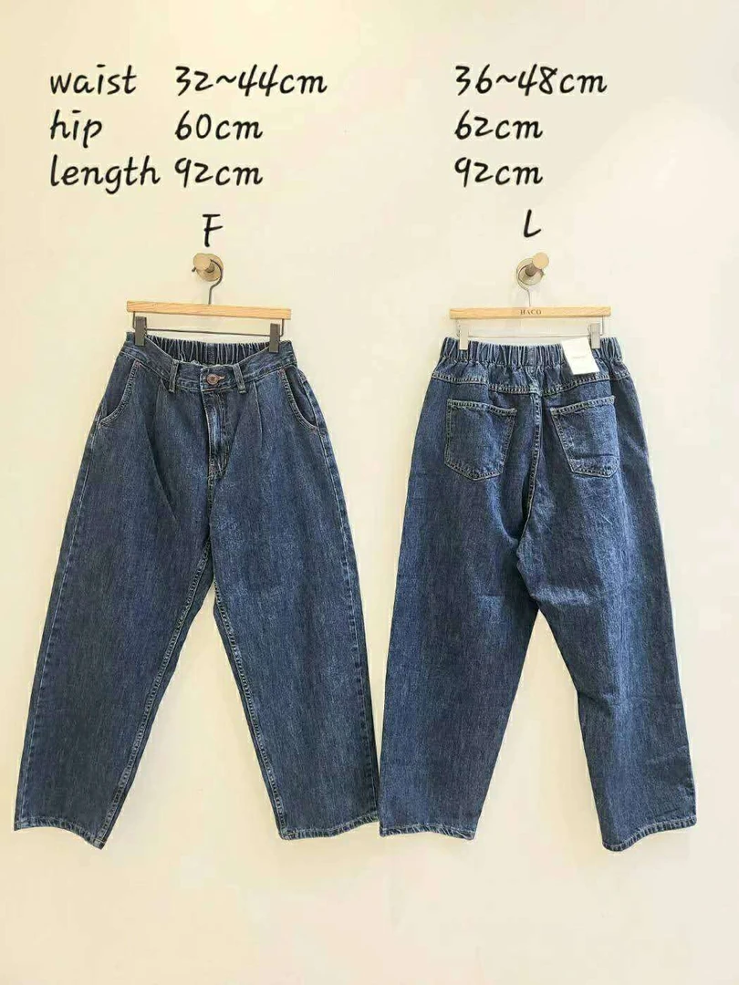 韩国正品不支持退换/哈/牛仔裤/0205